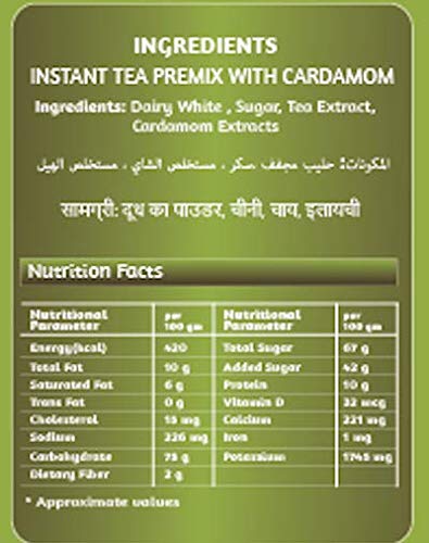 Masala Tea Premix - 1000 gm Can