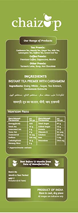 Masala Tea Premix - 1000 gm Can